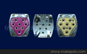 台州通和橡塑五金配件厂 直销优质汽摩配件，专注摩托车脚刹块供应