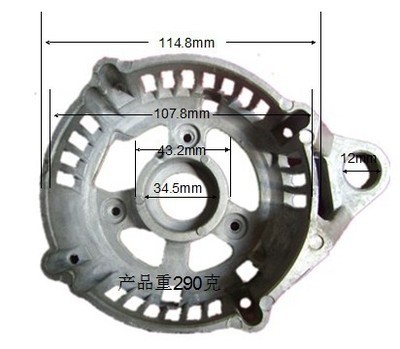 余姚市城区东南电机部件厂 专业铝压铸，打造优质汽摩配件